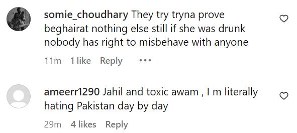 After The Car Accident in Karachi, Angeline Malik Was Surrounded by Mobs