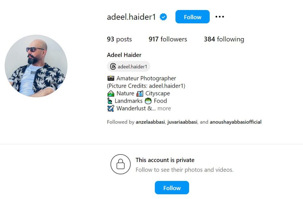 Who Is the Husband of Juvaria Abbasi