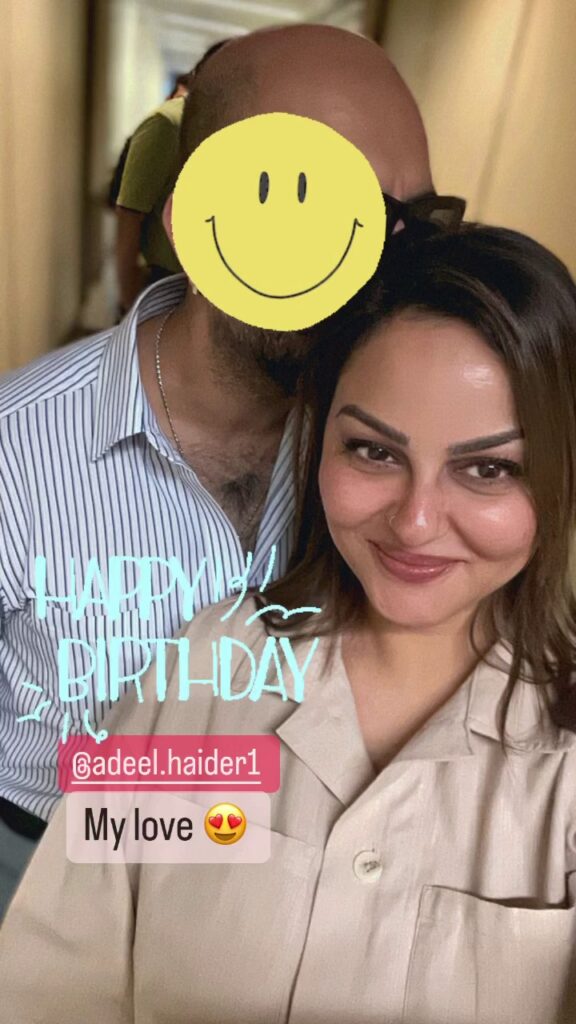 Who Is the Husband of Juvaria Abbasi