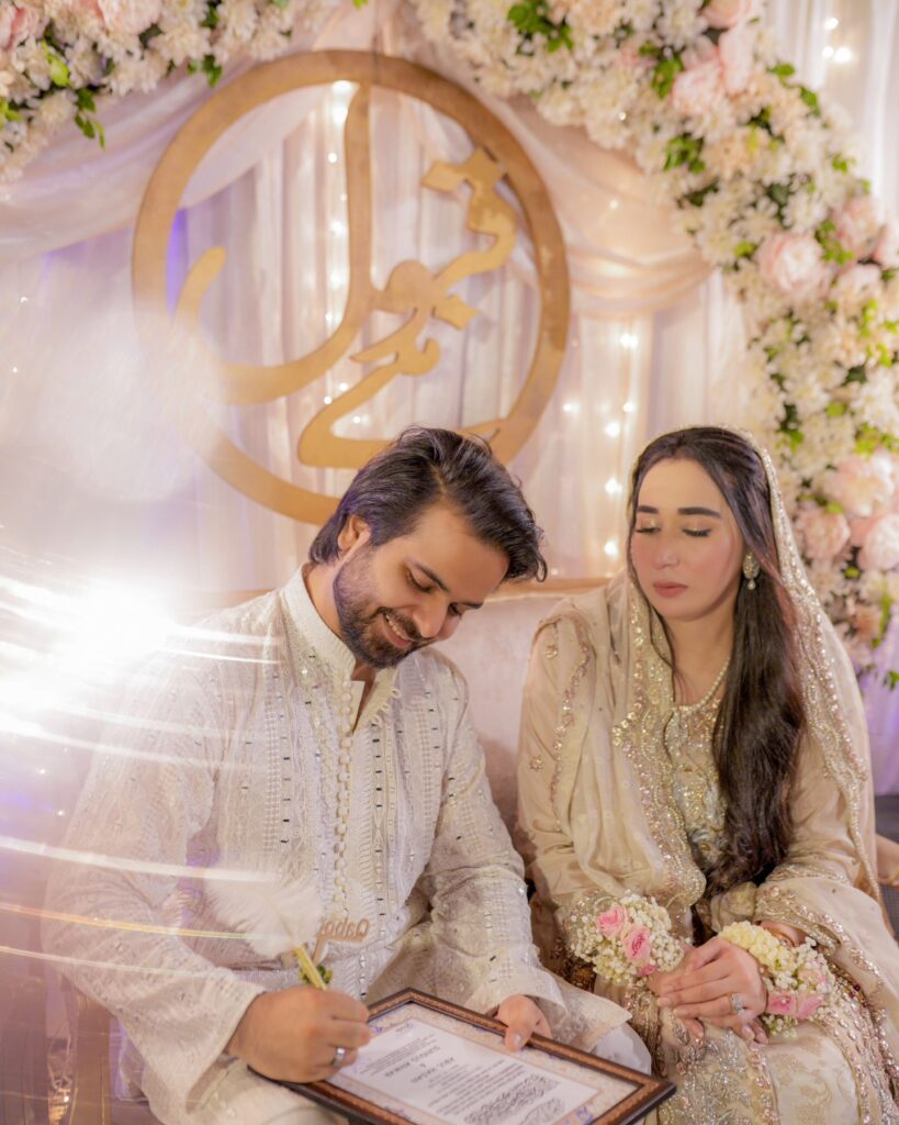 Actor Abul Hassan Got Married
