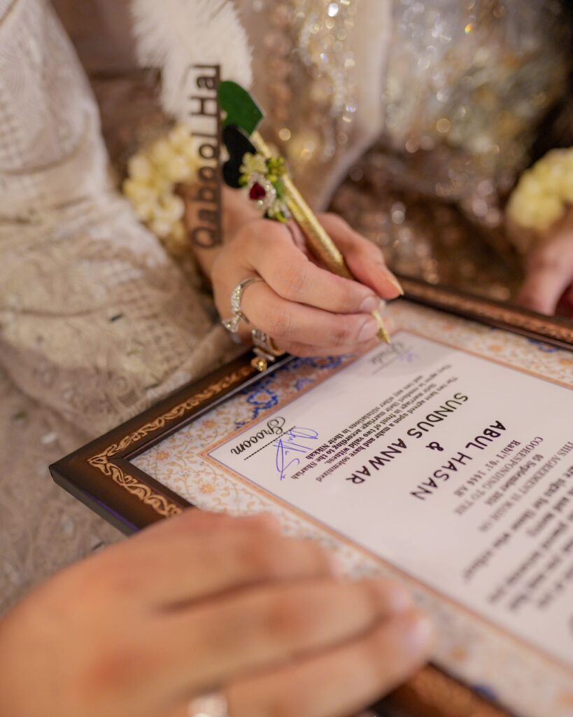 Actor Abul Hassan Got Married