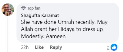 Aima Baig's Recent Jewelery Campaign Received a Huge Response from The Public
