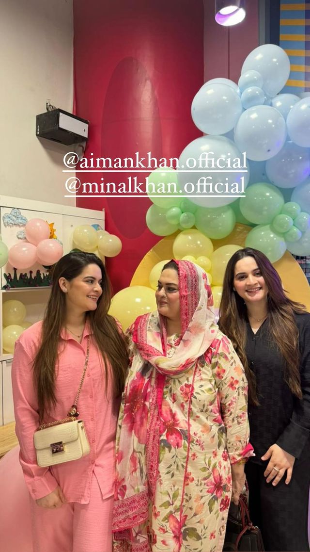 Aiman Khan & Muneeb Butt Celebrate Amal's 5th Birthday – HD Pictures & Videos