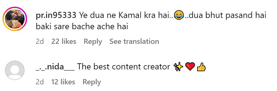 Arshad Reels Overtakes Leading Youtubers from Pakistan