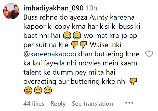 Ayeza Khan Imitates Inspiration from Kareena Kapoor Khan
