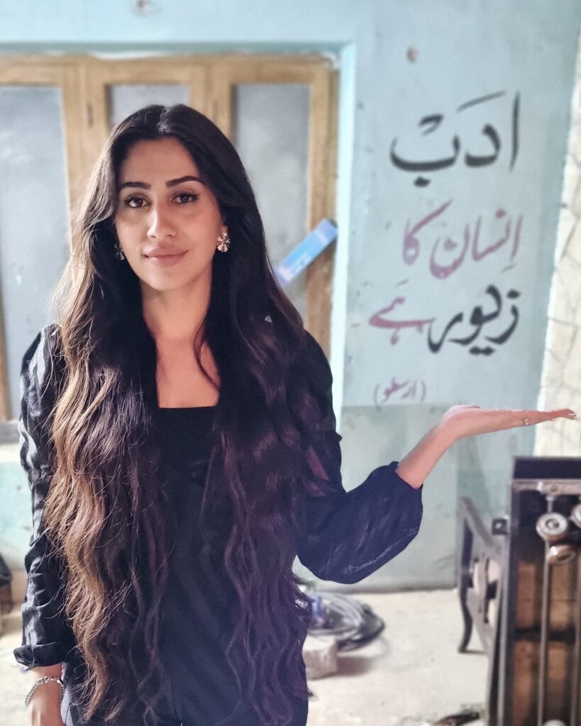 Beautiful Pictures & Video of Kabhi Main Kabhi Tum Fame Naeema Butt
