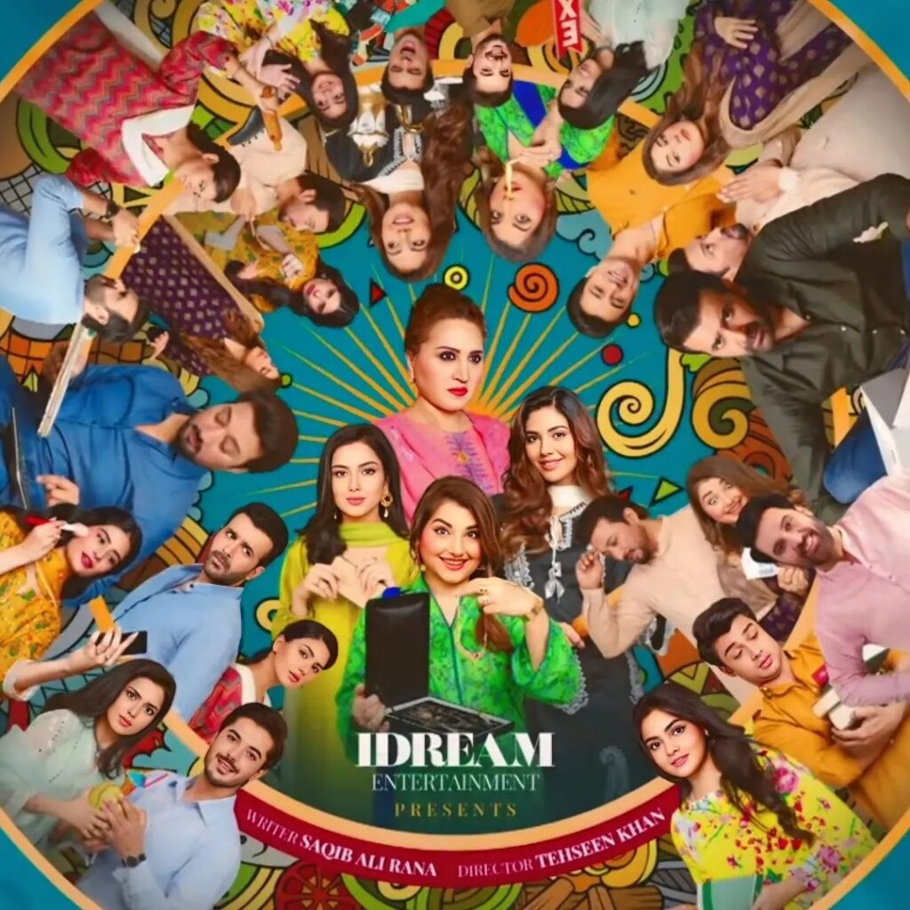 Cast of Baby Baji Season 2