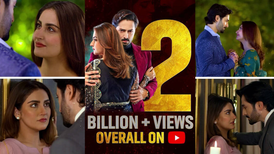 Danish Taimoor & Hiba Bukhari’s Drama Jaan Nisar Crosses 2 billion Views