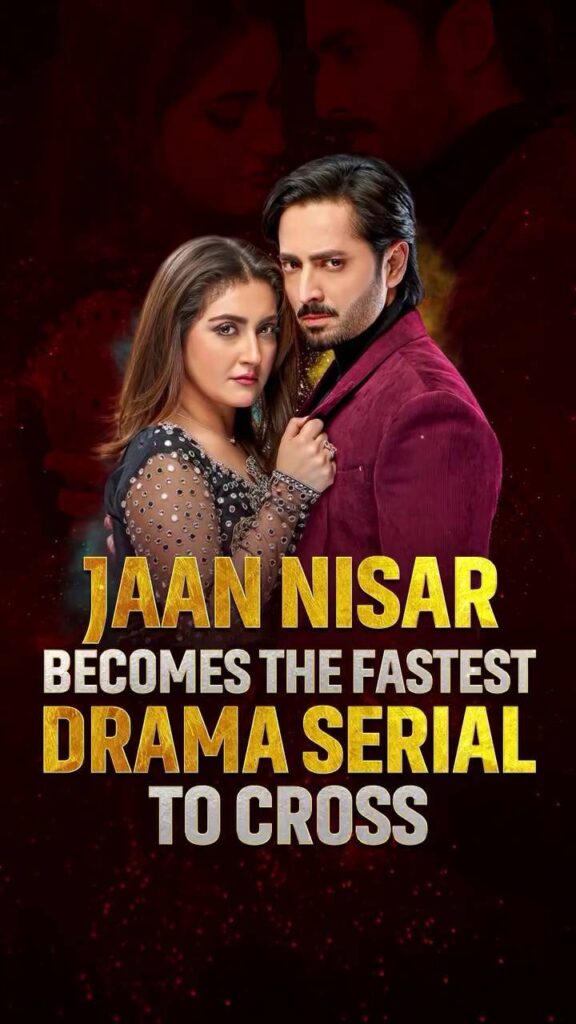 Danish Taimoor & Hiba Bukhari’s Drama Jaan Nisar Crosses 2 billion Views