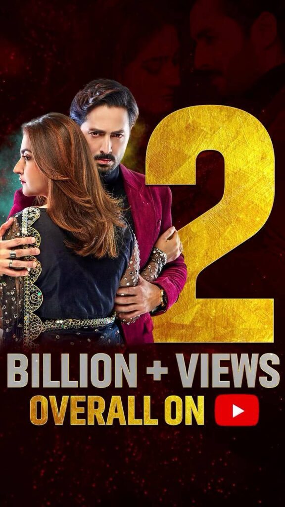 Danish Taimoor & Hiba Bukhari’s Drama Jaan Nisar Crosses 2 billion Views