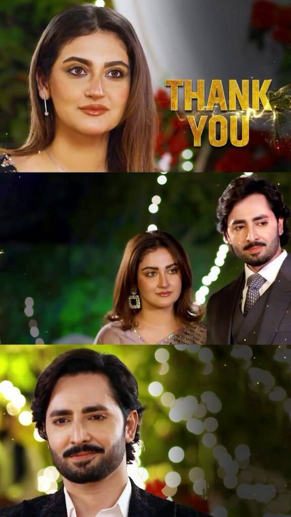 Danish Taimoor & Hiba Bukhari’s Drama Jaan Nisar Crosses 2 billion Views