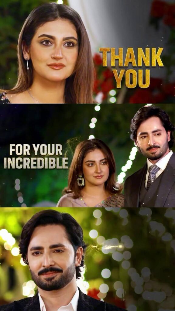 Danish Taimoor & Hiba Bukhari’s Drama Jaan Nisar Crosses 2 billion Views