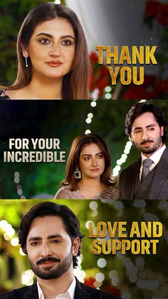Danish Taimoor & Hiba Bukhari’s Drama Jaan Nisar Crosses 2 billion Views