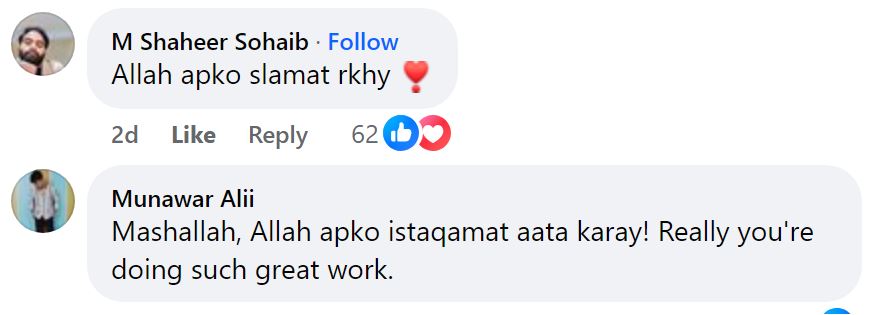 Digital Creators Attacked Dr Affan Qaiser on His social media After Criticizing Him