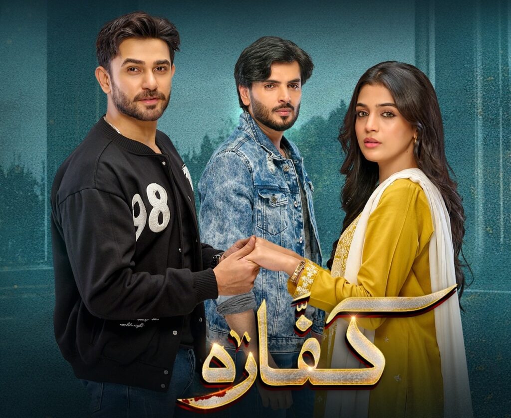 Drama Serial Kaffara BTS Pictures & Videos