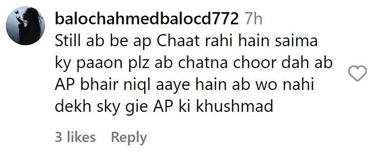 Emaan Fatima, Tamasha Most Recent Elimination, Identifies the Two Worst Contestants