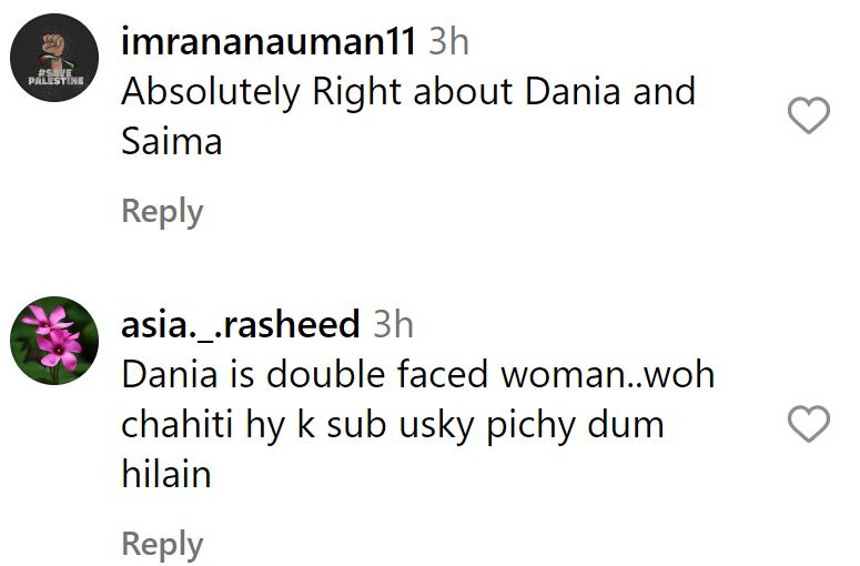 Emaan Fatima, Tamasha Most Recent Elimination, Identifies the Two Worst Contestants