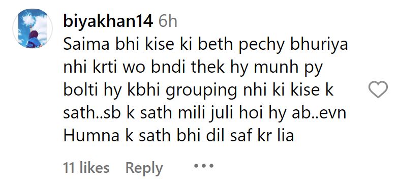 Emaan Fatima, Tamasha Most Recent Elimination, Identifies the Two Worst Contestants