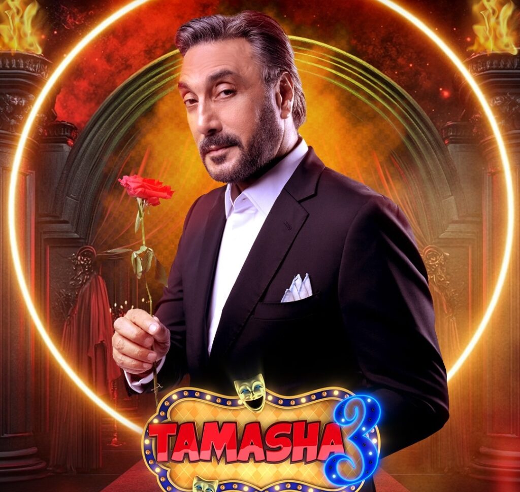 Emaan Fatima, Tamasha Most Recent Elimination, Identifies the Two Worst Contestants