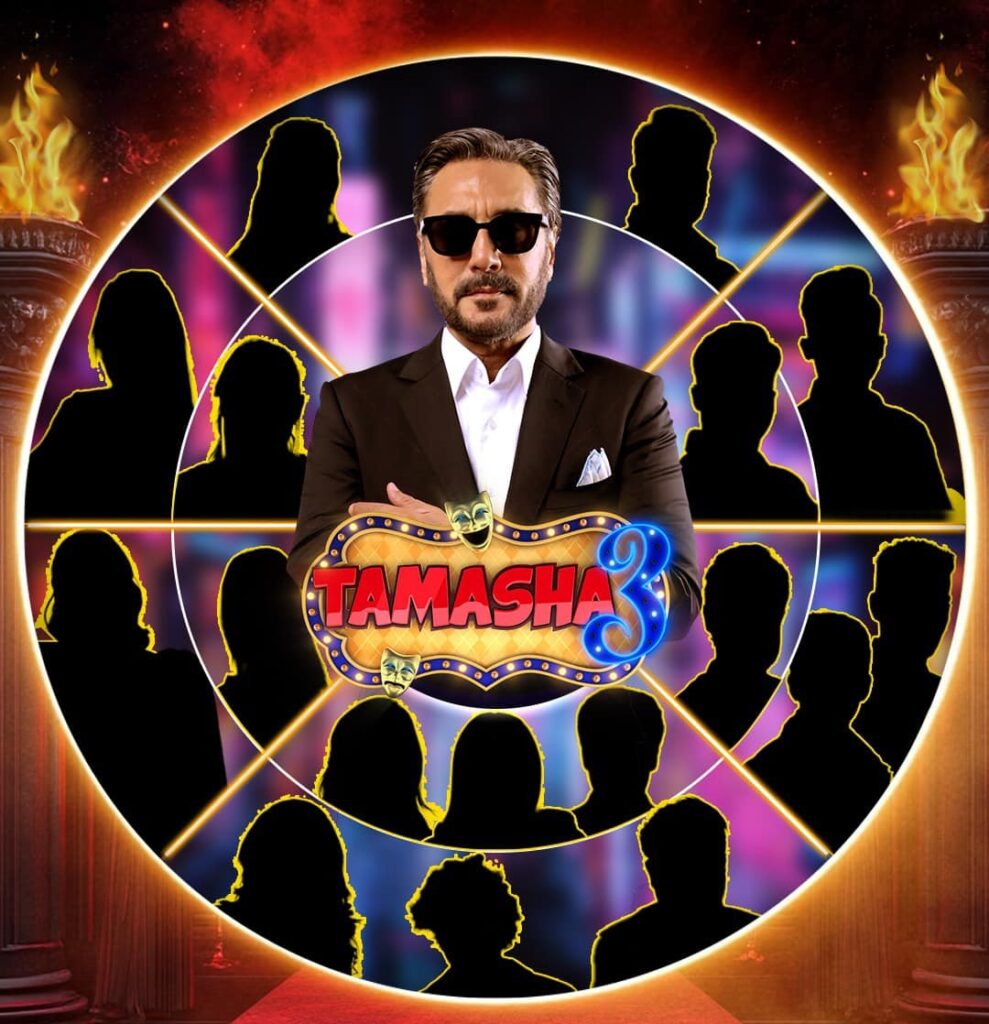 Emaan Fatima, Tamasha Most Recent Elimination, Identifies the Two Worst Contestants