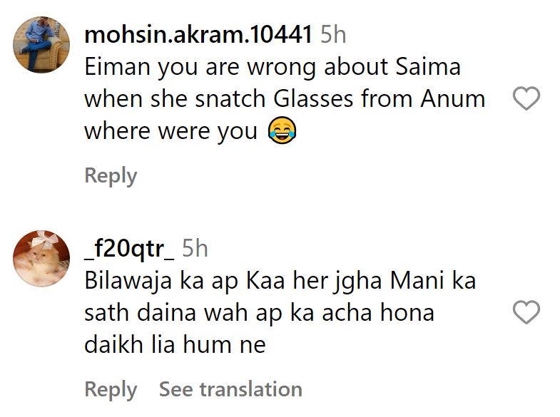Emaan Fatima, Tamasha Most Recent Elimination, Identifies the Two Worst Contestants