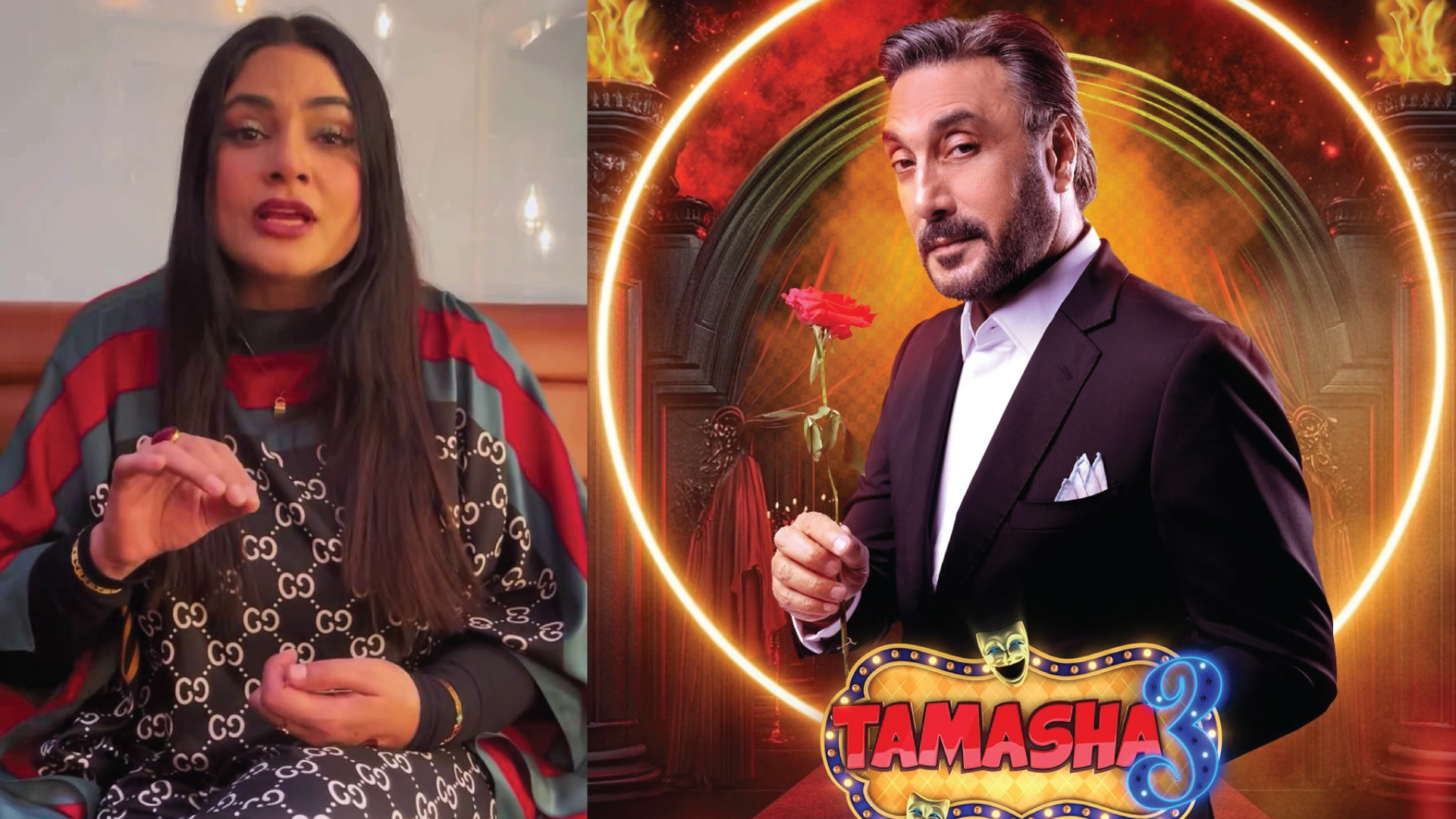 Emaan Fatima, Tamasha Most Recent Elimination, Identifies the Two Worst Contestants