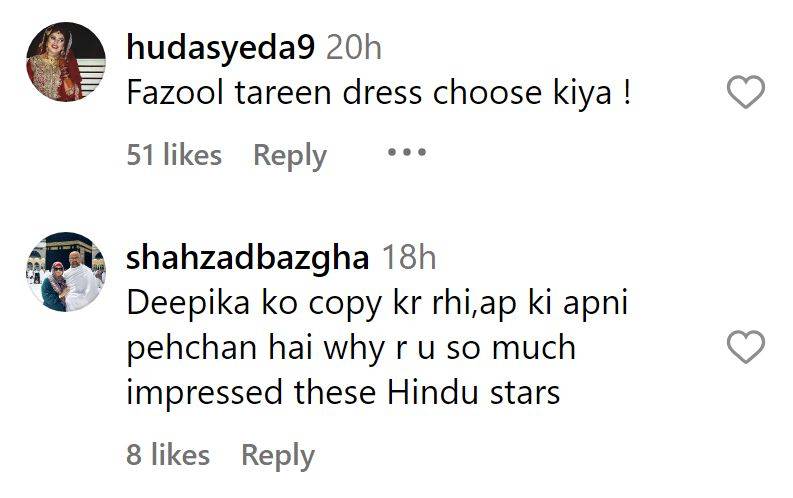 Heavily Criticism of Hiba Bukhari's Hum Awards Appearance