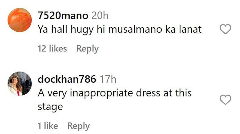 Heavily Criticism of Hiba Bukhari's Hum Awards Appearance