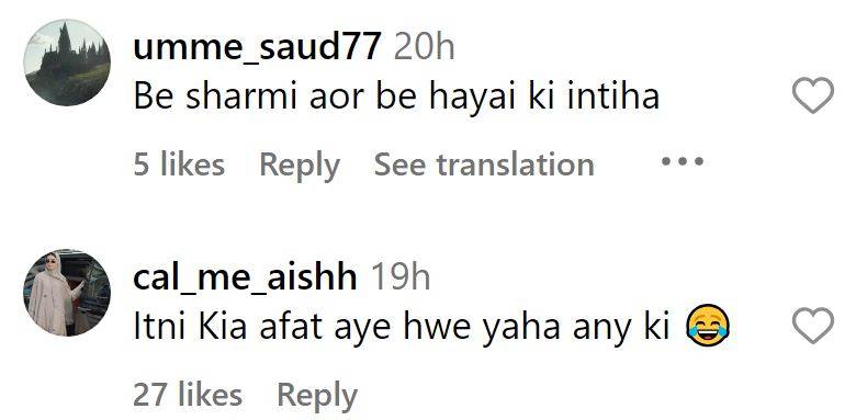 Heavily Criticism of Hiba Bukhari's Hum Awards Appearance