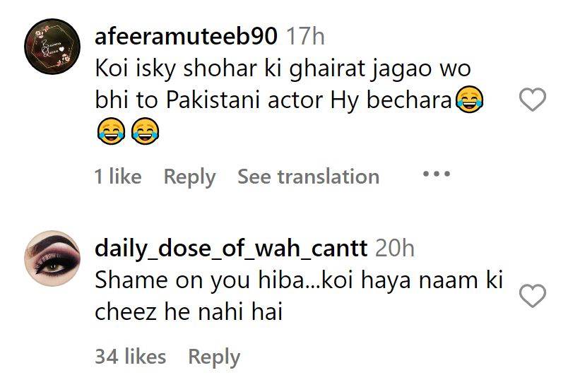 Heavily Criticism of Hiba Bukhari's Hum Awards Appearance
