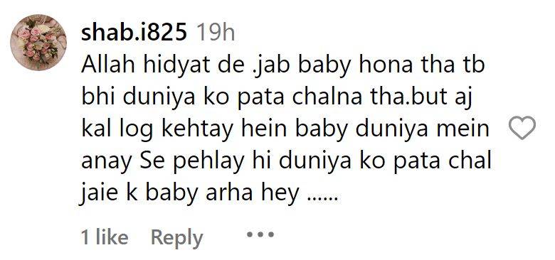 Heavily Criticism of Hiba Bukhari's Hum Awards Appearance
