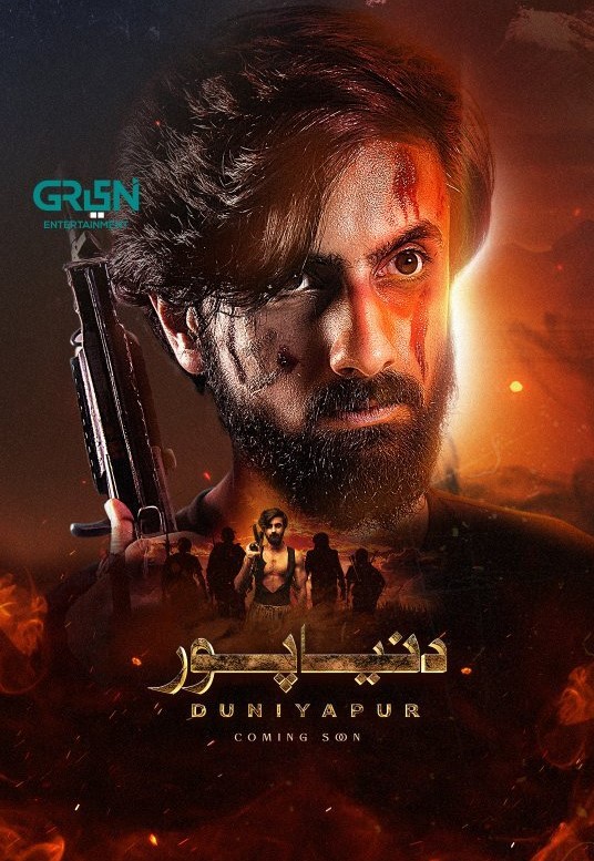 Hussain Shah Cast of Duniyapur, Schedule & Timings