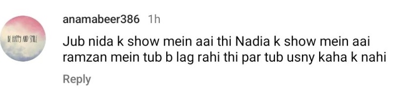 Nadia Khan Faces Criticism for Revealing the Pregnancy of Haba Bukhari