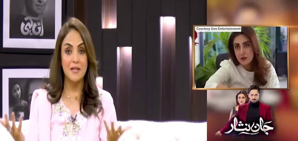 Nadia Khan Faces Criticism for Revealing the Pregnancy of Haba Bukhari