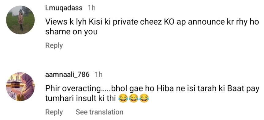 Nadia Khan Faces Criticism for Revealing the Pregnancy of Haba Bukhari