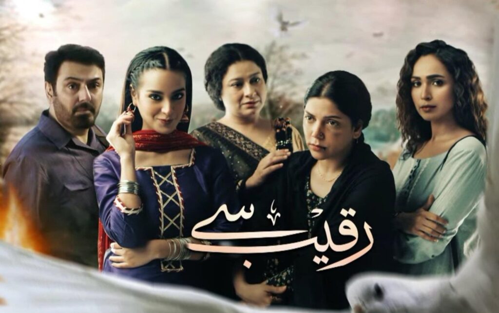 Nauman Ijaz Found Faryal Mehmood Working With Him Intimidating