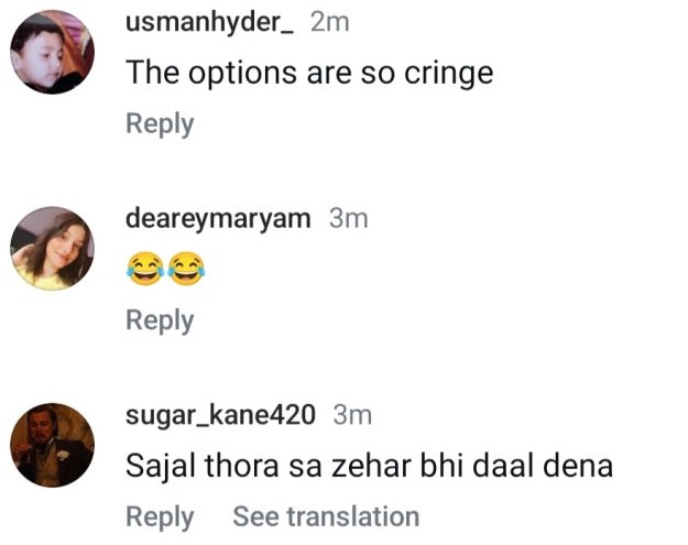 Public Pays Attention to Feroze Khan's Latest Remarks About Sajal Aly