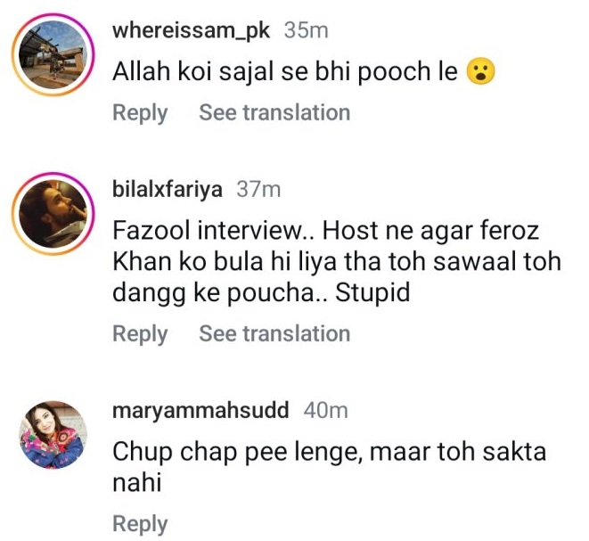 Public Pays Attention to Feroze Khan's Latest Remarks About Sajal Aly