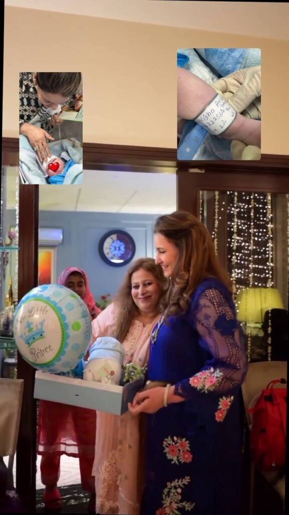 Saba Faisal Celebrated the Arrival of Her Third Grandchild