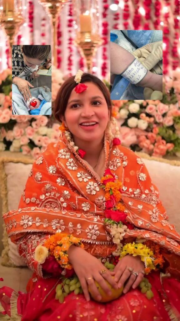 Saba Faisal Celebrated the Arrival of Her Third Grandchild