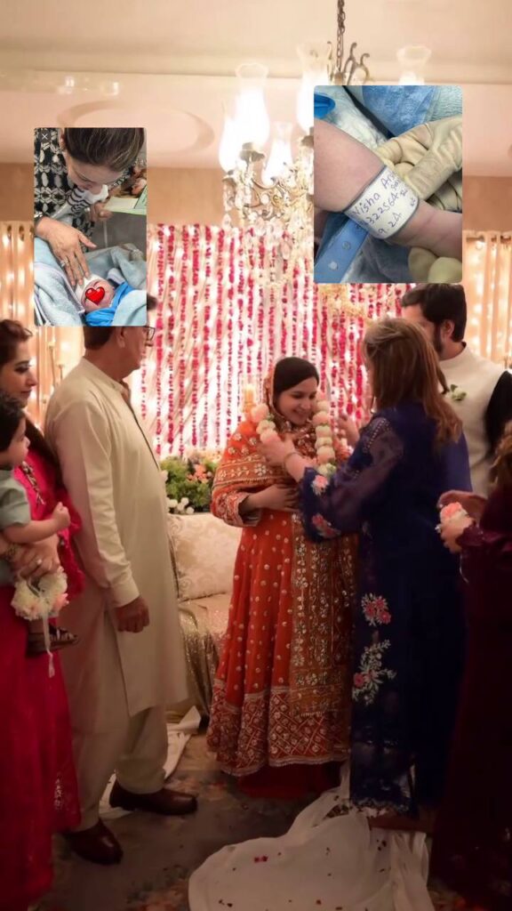 Saba Faisal Celebrated the Arrival of Her Third Grandchild