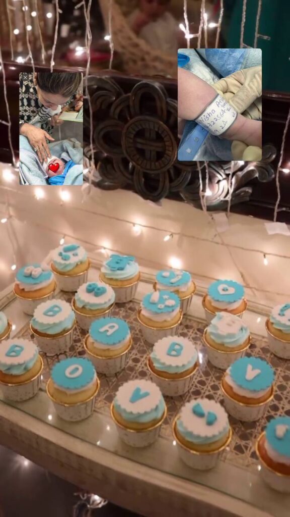 Saba Faisal Celebrated the Arrival of Her Third Grandchild
