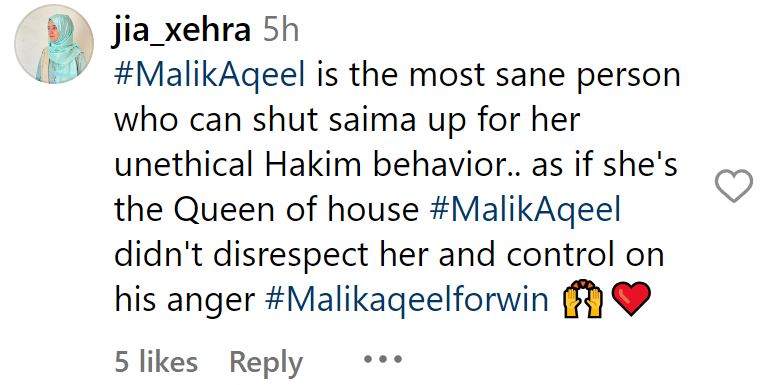 Tamasha 3 Saima Baloch Under Fire for Getting Angry During a Quarrel with Aqeel