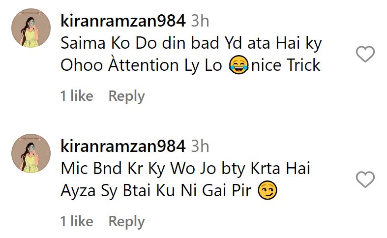 Tamasha 3 Saima Baloch Under Fire for Getting Angry During a Quarrel with Aqeel