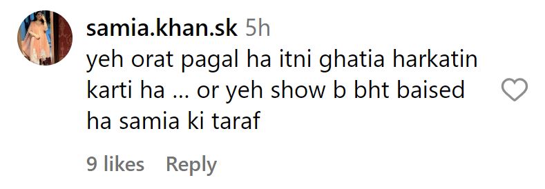 Tamasha 3 Saima Baloch Under Fire for Getting Angry During a Quarrel with Aqeel