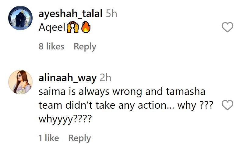 Tamasha 3 Saima Baloch Under Fire for Getting Angry During a Quarrel with Aqeel