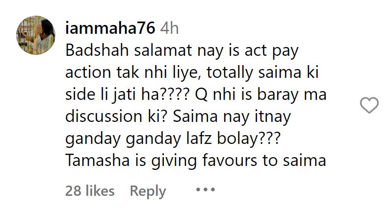 Tamasha 3 Saima Baloch Under Fire for Getting Angry During a Quarrel with Aqeel