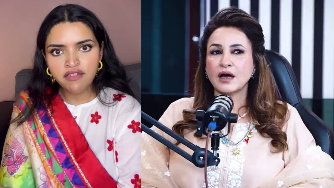 Tamkenat Mansoor Criticized Saba Faisal in His Latest Video