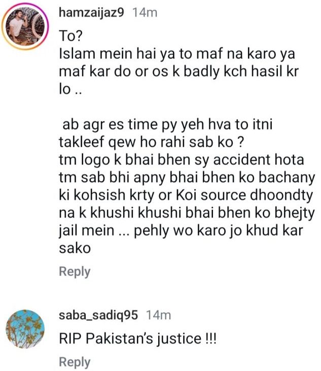 The Public Responds to The Family of Karsaz Victims' Out of Court Settlement with Natasha