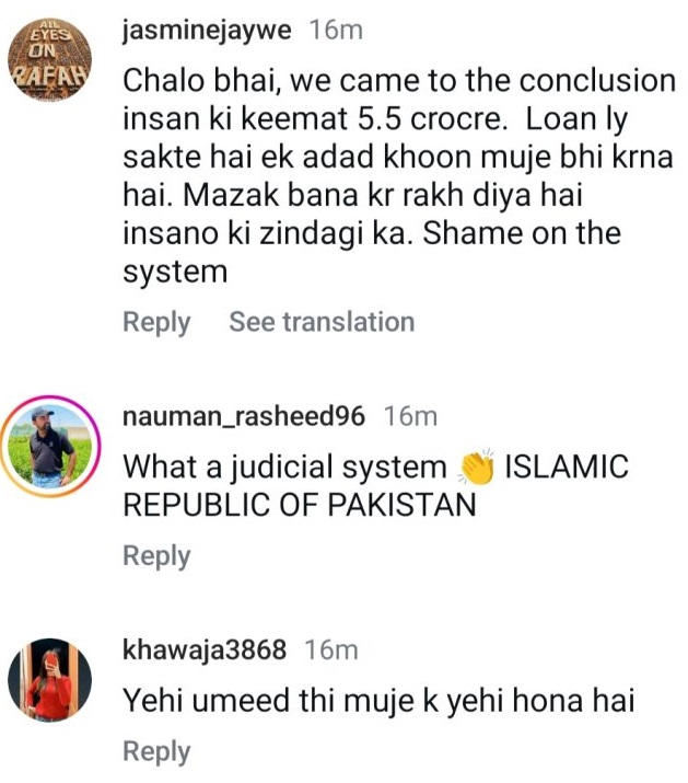 The Public Responds to The Family of Karsaz Victims' Out of Court Settlement with Natasha
